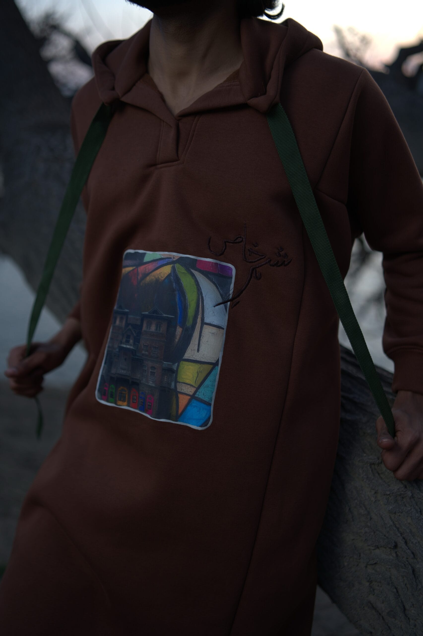 Shehr E Khaas Graphic Printed Brown Pheran And Pants